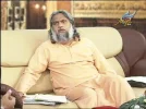angel tv.webp