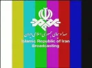 iran tc.webp