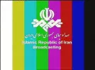 iran tc.webp