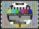 syria drama channel tc.webp