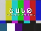 tvshant tc.webp