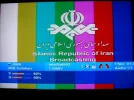 IRIB Esfahan 11088V.webp