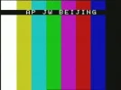 beiging tc.webp