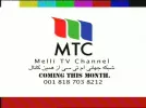 melli tv.webp