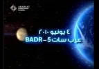 Aufnahme2 07-27 16-24-03.webp