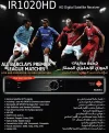 Abudhabihumax-small.webp