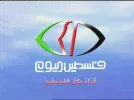 palestine today 10e.webp