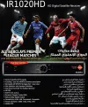 Abudhabihumax-small.webp