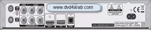 ir1010back.webp