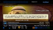 nilesat201.webp