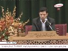 Imam Hussein TV10-28 15-30-15.jpg