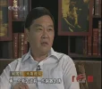 cap_CCTV 4.webp