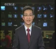 cap_CCTV E.webp