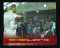 cap_ch2167 Hosanna.webp