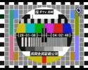 ftv taiwan tc.webp