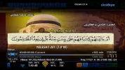 nilesat201.webp
