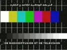 arabic tcc 10e.webp