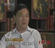 cap_CCTV 4.webp