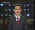 cap_CCTV E.webp