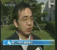 cap_CCTV F.webp