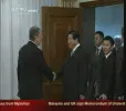 cap_CCTV News.webp