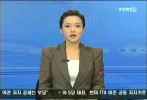 cap_YTN HD.webp