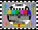 ftv taiwan tc.webp
