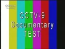 cctv9 docu tc.webp