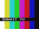 Kulona Lil Kuwait01-07 20-22-01.webp