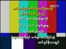 myanmar1 tc.webp