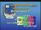 myanmar2 tc.webp