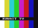 Kulona Lil Kuwait01-07 20-22-01.webp