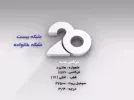 TEST01-17 21-12-59.webp