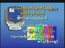 myanmar2 tc.webp