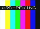 ard peking tc.webp