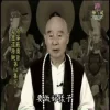 HWAZAN.webp