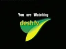 desh tv 28e.webp