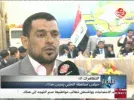 al rasheed 10e.webp