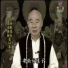 HWAZAN.webp