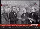 ALITTIHAD NEWS06-23 18-01-04.webp