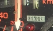 9a7nnk.webp