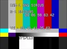 vlcsnap-2011-08-15-18h33m58s147.webp