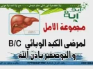 Aya TV10-28 19-07-15.webp