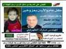 NOOR JORDAN11-10 19-57-38.webp
