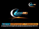 LIBYA FM11-11 21-26-38.jpg