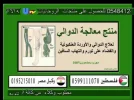 UTV11-21 21-36-44.webp