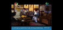 Al-Kout TV12-22 21-19-36.jpg