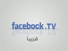 Facebook TV.jpg