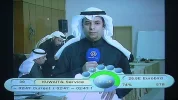 #4  11.069V [2499] Feed ID KUWAIT& Service.webp