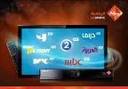 bpl1.webp
